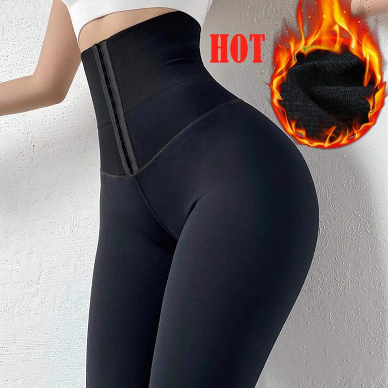 Custom Logo Waist Trainer Women Butt Lifter Shaper Shapers Slim Shaper Leggings Yoga Pants